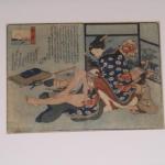 Kuniyoshi Utagawa. Shunga. Erotick hrtky II.