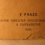 Kniha alm (idovsk), z r. 1896