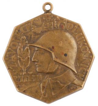 Vojensk medaile pro vtze plukovnch zvod