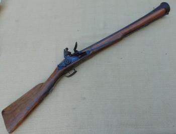 Puška Trombon  Puška Trombon