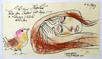 21. Ota Janeček (1919 - 1996) 21. Ota Janeček (1919 - 1996)