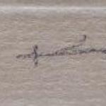 Bohumil Kozina - Vlak u nádraží Vyšehrad, Albertov Bohumil Kozina - Vlak u nádraží Vyšehrad, Albertov