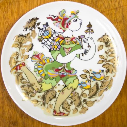 Závěsný talíř Rosenthal Závěsný talíř Rosenthal
