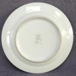 Talíř dezertní, dětský motiv, zn. Epiag Talíř dezertní, dětský motiv, zn. Epiag