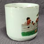 Hrnek - dětské hry I.  Hrnek - dětské hry I.