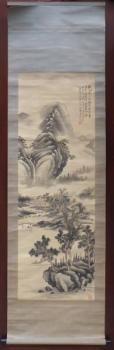 Závěsný čínský svitkový obraz Závěsný čínský svitkový obraz