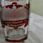 Lázeňský pohárek Mariánské Lázně Lázeňský pohárek Mariánské Lázně