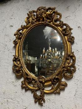 Zlacené zrcadlo zdobené C  Zlacené zrcadlo zdobené C