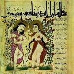 Ernst J. Grube (1932 Austria – 2011 London) Ernst J. Grube (1932 Austria – 2011 London)