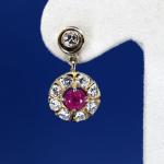 Au 585/1000, v. 6,35 g, brilianty moderního brusu celkem cca 1,1 ct, rubíny Au 585/1000, v. 6,35 g, brilianty moderního brusu celkem cca 1,1 ct, rubíny