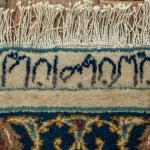 Perský koberec Isfahan signovaný 260 X 153 cm Perský koberec Isfahan signovaný 260 X 153 cm