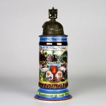 81. Vojenský 81. Vojenský