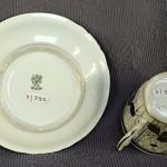 Šálek podšálkem ze Sudet (D)  Šálek podšálkem ze Sudet (D)