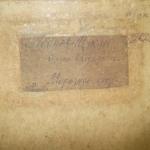 Sergei E. LEDNEV-SHUKIN (1875-1961) Mrazivé ráno Sergei E. LEDNEV-SHUKIN (1875-1961) Mrazivé ráno