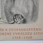 Karel Svolinský - Dívka s květy Karel Svolinský - Dívka s květy
