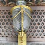 Mosazná aplika s ramenem  Mosazná aplika s ramenem