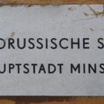 prodáno-Moldavská socialistická propaganda č.2 prodáno-Moldavská socialistická propaganda č.2