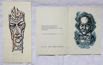 Ladislav Rusek - PF 1977 Beethoven, Exlibris Ladislav Rusek - PF 1977 Beethoven, Exlibris
