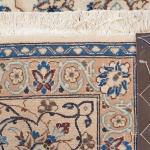 Perský koberec Nain 9La 320 X 205 cm Perský koberec Nain 9La 320 X 205 cm