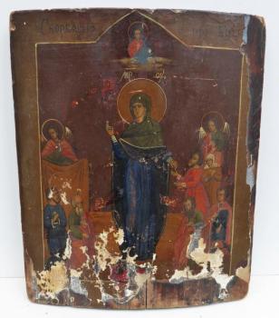 Bohorodička Radost všech soužených Bohorodička Radost všech soužených