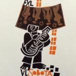 Miroslav Houra - 3 x Exlibris, PF 1977, PF 1979 Miroslav Houra - 3 x Exlibris, PF 1977, PF 1979