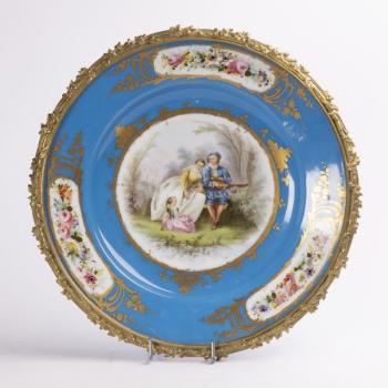 95. Dekorativní mísa 95. Dekorativní mísa