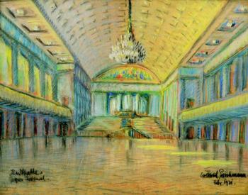 Pohled do koncertního sálu Pohled do koncertního sálu