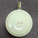 Hrnek, dětský motiv  Hrnek, dětský motiv