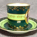 Šálek s podšálkem IV., zn. Friedrich Simon - FSK  Šálek s podšálkem IV., zn. Friedrich Simon - FSK