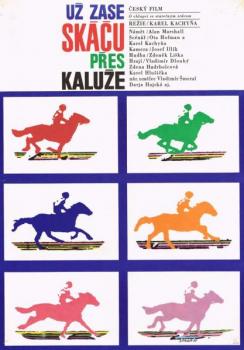 KAREL VACA,UŽ ZASE SKÁČU PŘES KALUŽE KAREL VACA,UŽ ZASE SKÁČU PŘES KALUŽE