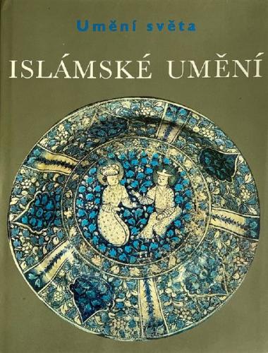 Ernst J. Grube (1932 Austria – 2011 London) Ernst J. Grube (1932 Austria – 2011 London)