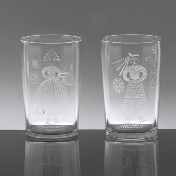 Jaromíra Straková - Lipská (1920 - 2001) Jaromíra Straková - Lipská (1920 - 2001)