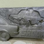 Reklama Auto Škoda Reklama Auto Škoda