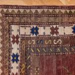 Zakavkazský vlněný koberec 258 X 176 cm Zakavkazský vlněný koberec 258 X 176 cm