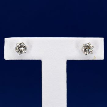 Bílozlaté náušnice s brilianty Bílozlaté náušnice s brilianty