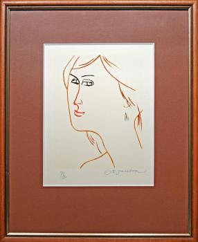 Portrét : Ota Janeček Portrét : Ota Janeček