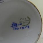 Malovaná porcelánová váza - Stará Role Malovaná porcelánová váza - Stará Role