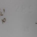 Přátelská souprava , zn. Loket Přátelská souprava , zn. Loket