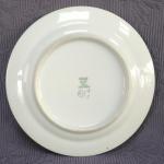 Talíř dezertní, dětský motiv, zn. Epiag  Talíř dezertní, dětský motiv, zn. Epiag