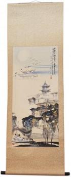 Autor neurčen/asiatika Autor neurčen/asiatika