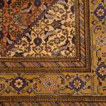 Čtvercový orientální koberec 217 X 213 cm Čtvercový orientální koberec 217 X 213 cm