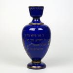 113b 113b