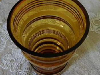 Skleněná váza Skleněná váza