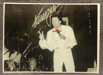 Fotografie Karel Gott Fotografie Karel Gott