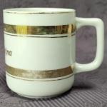 Hrnek - Ze sv. Hostýna ( výška 6,2 cm ) Hrnek - Ze sv. Hostýna ( výška 6,2 cm )