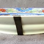 Talíř malovaný, sign. M. Štědrý, dat. 1937 Talíř malovaný, sign. M. Štědrý, dat. 1937