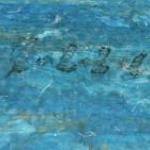 Mořské pobřeží s domem Mořské pobřeží s domem