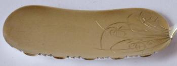 Zlacená a stříbřená lopatka na dorty - Christofle Zlacená a stříbřená lopatka na dorty - Christofle