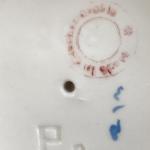 Dívka po koupeli, zn. Royal Dux  Dívka po koupeli, zn. Royal Dux