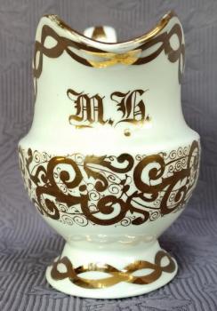 Omáčník s monogramem, zn. P&L(Ostrov u Karl.Varů)  Omáčník s monogramem, zn. P&L(Ostrov u Karl.Varů)